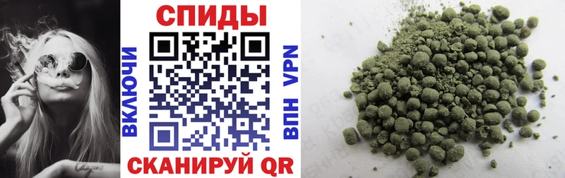 наркошоп  Малоархангельск  БУТИРАТ 99% 