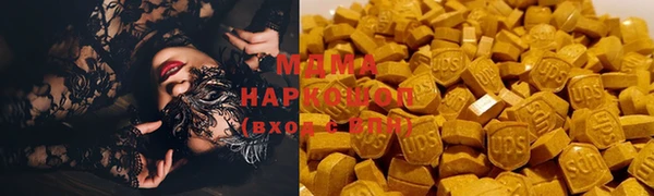 трава Алексин