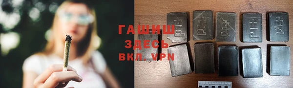 mdpv Алексеевка