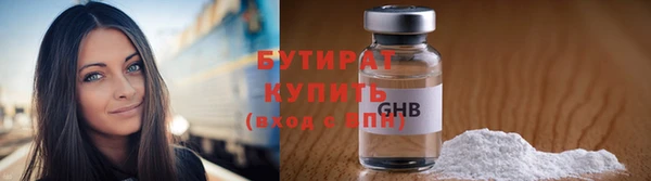 герыч Аркадак