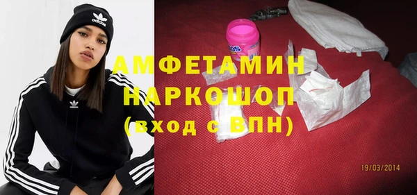 MESCALINE Алзамай