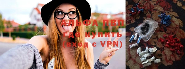 кокс Армянск