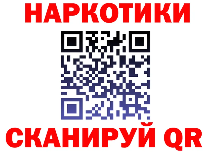 Конопля гибрид зеркало площадка KRAKEN Малоархангельск