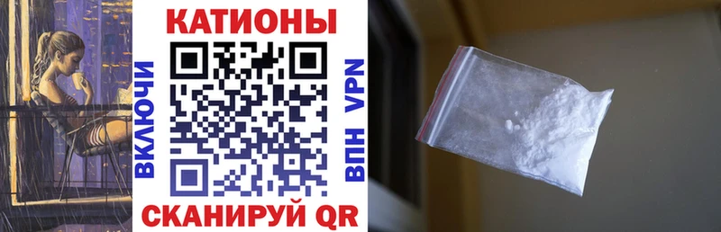закладки  Малоархангельск  МЕФ мука 